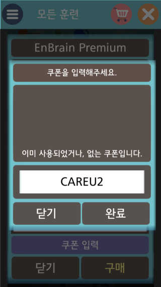 한창민님이 올린 리뷰 사진 2