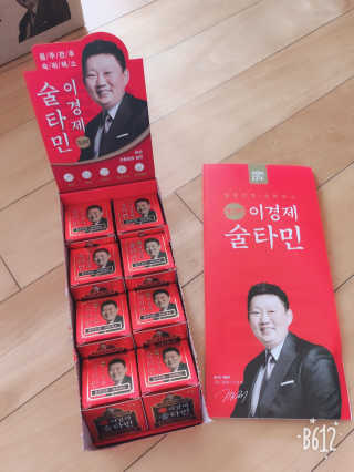 쏨쏘미님이 올린 리뷰 사진 1