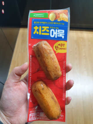 혜린마미𓍯님이 올린 리뷰 사진 4