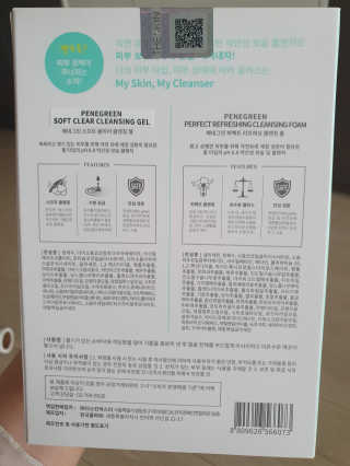 지원님이 올린 리뷰 사진 2