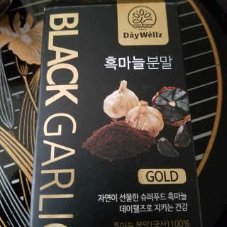 AhsilatSnave님이 올린 리뷰 사진 1