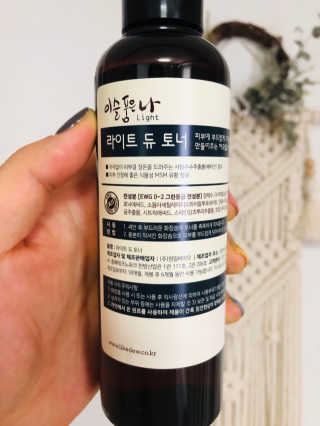 하담님이 올린 리뷰 사진 1