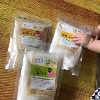 이세영님이 올린 리뷰 사진 1