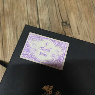 당신의 향을 찾아 드리는 옵타움디퓨저 200ml — 4.33점을 준 리뷰어가 2018년 3월 올린 사용 사진