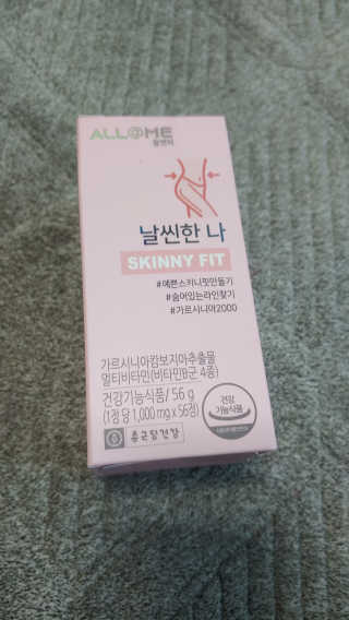 헤이율(angelyur)님이 올린 리뷰 사진 1