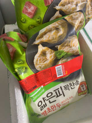 서윤맘블로거님이 올린 리뷰 사진 3