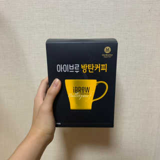 한국맥널티 아이브루 방탄커피 — 5점을 준 리뷰어가 2019년 9월 올린 사용 사진