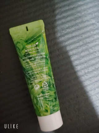 릴리님이 올린 리뷰 사진 2