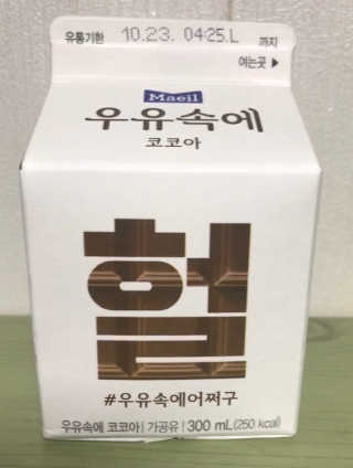 땅콩빠다님이 올린 리뷰 사진 4