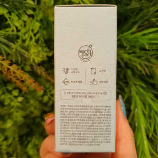 방가방가님이 올린 리뷰 사진 4
