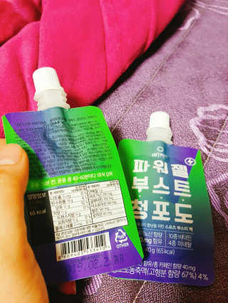 라산이님이 올린 리뷰 사진 1