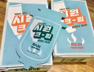 시원크림 — 4점을 준 리뷰어가 2017년 6월 올린 사용 사진