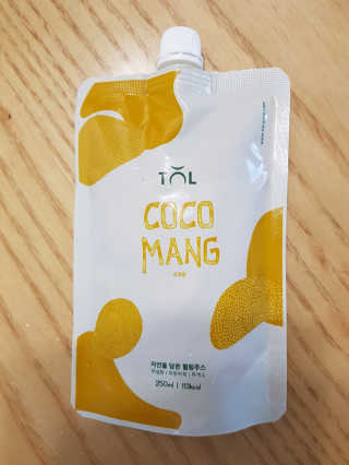 이재옥님이 올린 리뷰 사진 2