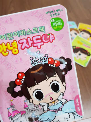 앙트와님이 올린 리뷰 사진 1