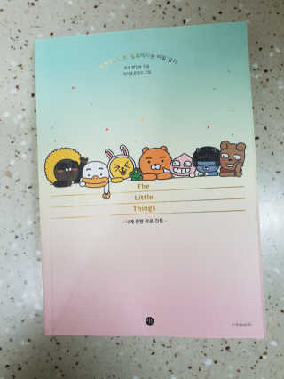율설맘님이 올린 리뷰 사진 1