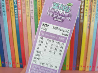 풉님이 올린 리뷰 사진 3