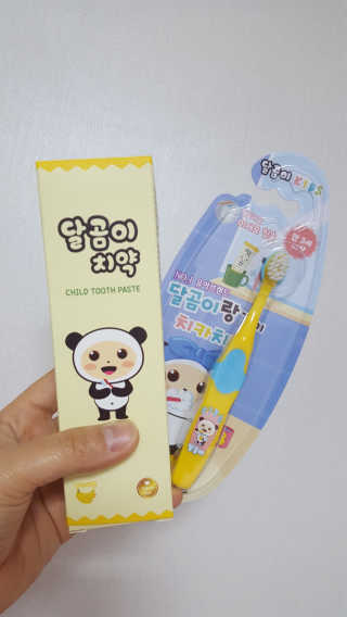 황은경님이 올린 리뷰 사진 1