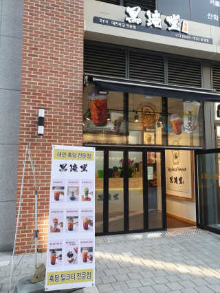 하민맘님이 올린 리뷰 사진 3
