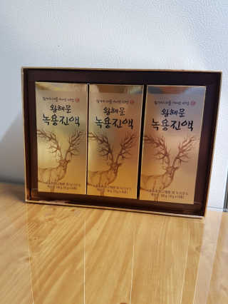 한다슬님이 올린 리뷰 사진 1