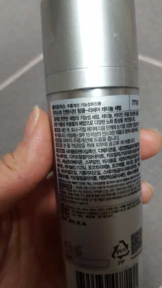 김미진님이 올린 리뷰 사진 2