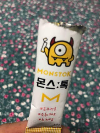 BrianJungMinKim님이 올린 리뷰 사진 1