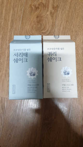 미호니님이 올린 리뷰 사진 2