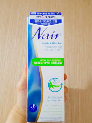 은지은지은지은지님이 올린 리뷰 사진 1