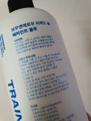 그리다님이 올린 리뷰 사진 2