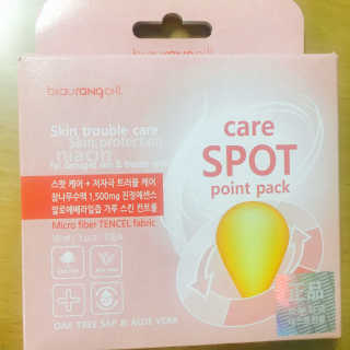 리체 뷰랑셀 케어 스팟 포인트팩 — 4.67점을 준 리뷰어가 2017년 7월 올린 사용 사진
