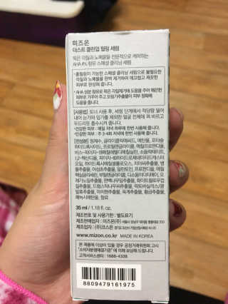 진화님이 올린 리뷰 사진 2
