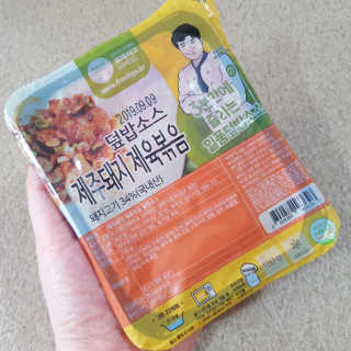 미야님이 올린 리뷰 사진 3