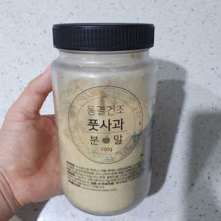마루아토ღ'ᴗ'ღ님이 올린 리뷰 사진 1