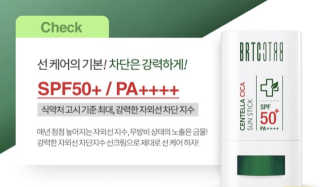 하야우나님이 올린 리뷰 사진 1