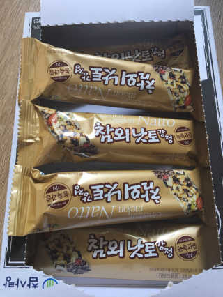 봉봉님이 올린 리뷰 사진 1