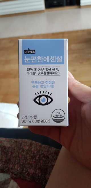 오리하늘을날다님이 올린 리뷰 사진 1