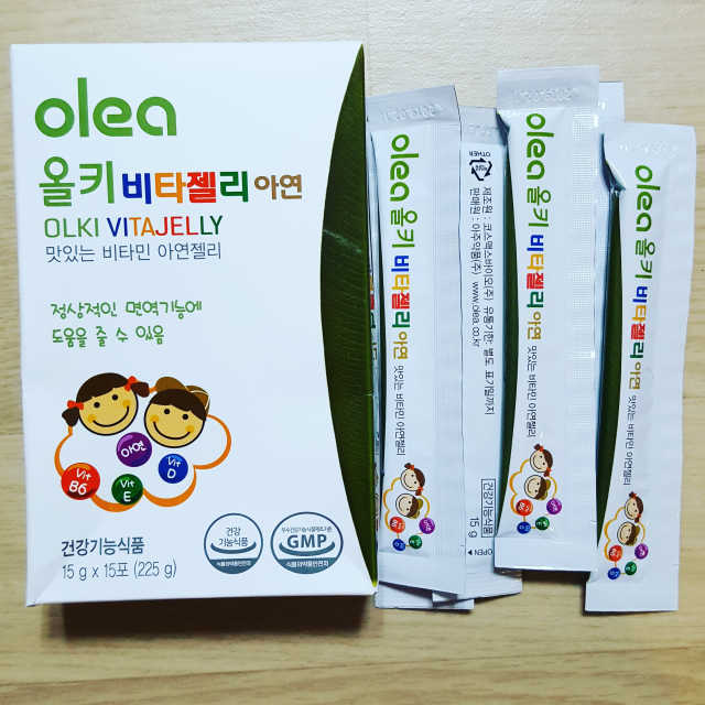 올키비타젤리 리뷰 사진