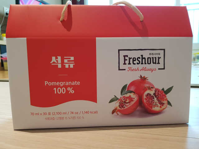 후레시아워 과채주스 3종 리뷰 사진