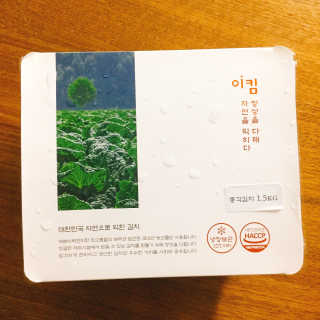냐냐님이 올린 리뷰 사진 1