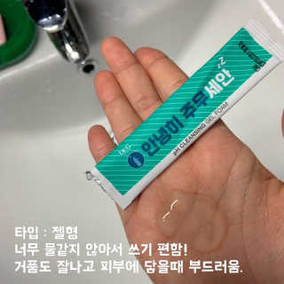 danny님이 올린 리뷰 사진 2