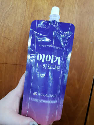 옹이네님이 올린 리뷰 사진 2
