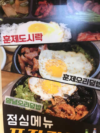 미코지혜님이 올린 리뷰 사진 3