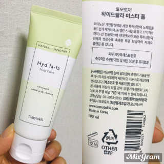 민쓰님이 올린 리뷰 사진 1