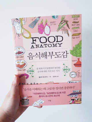 HeeJuChoi님이 올린 리뷰 사진 1
