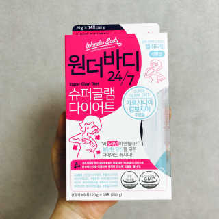 아리얼 원더바디 24/7 슈퍼글램 다이어트 — 4점을 준 리뷰어가 2017년 5월 올린 사용 사진