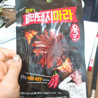 포이로이님이 올린 리뷰 사진 1