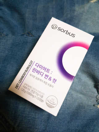 소버스 다이어트 린바디 번앤컷 — 5점을 준 리뷰어가 2019년 9월 올린 사용 사진