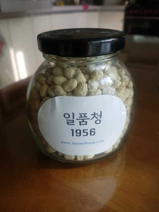 HyPark님이 올린 리뷰 사진 2