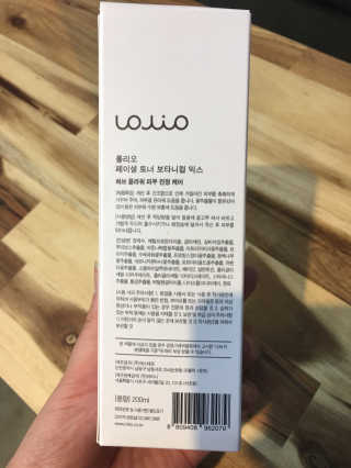 정유정님이 올린 리뷰 사진 2