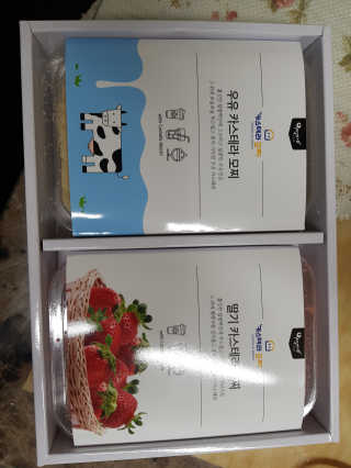 이진희님이 올린 리뷰 사진 1