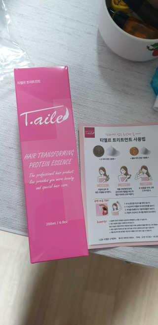 남꼬님이 올린 리뷰 사진 1